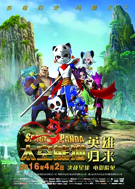 国产一区二区大片